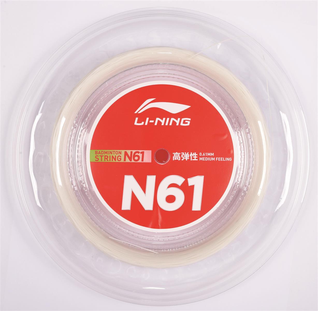 Badminton string N61 Role with 200m different colours - AXJS008 Weiß