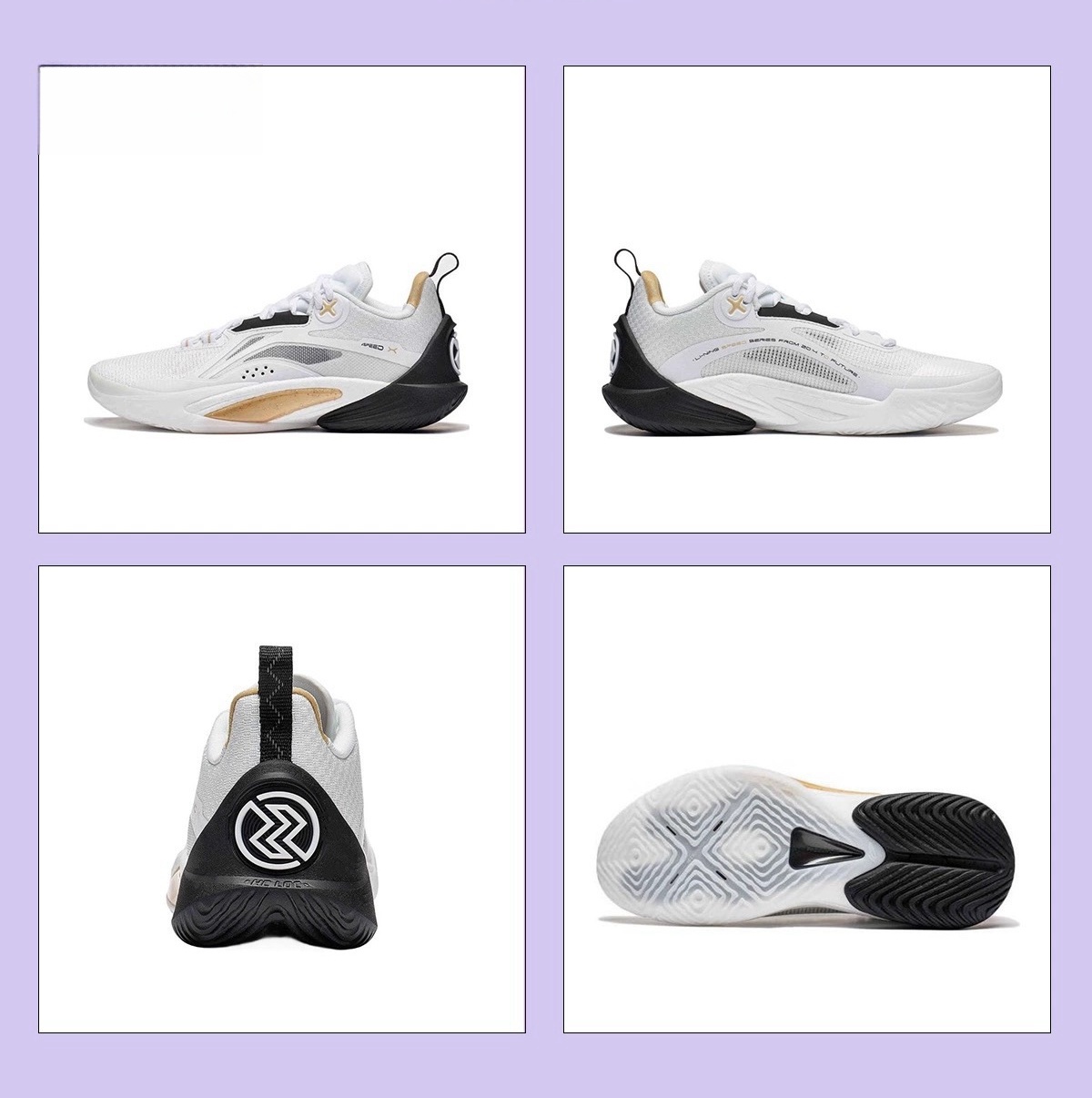 Men Basketballshoe "Speed X" Premium - white - ABAT085-5 EU 47 2/3 -US 13  -305mm 