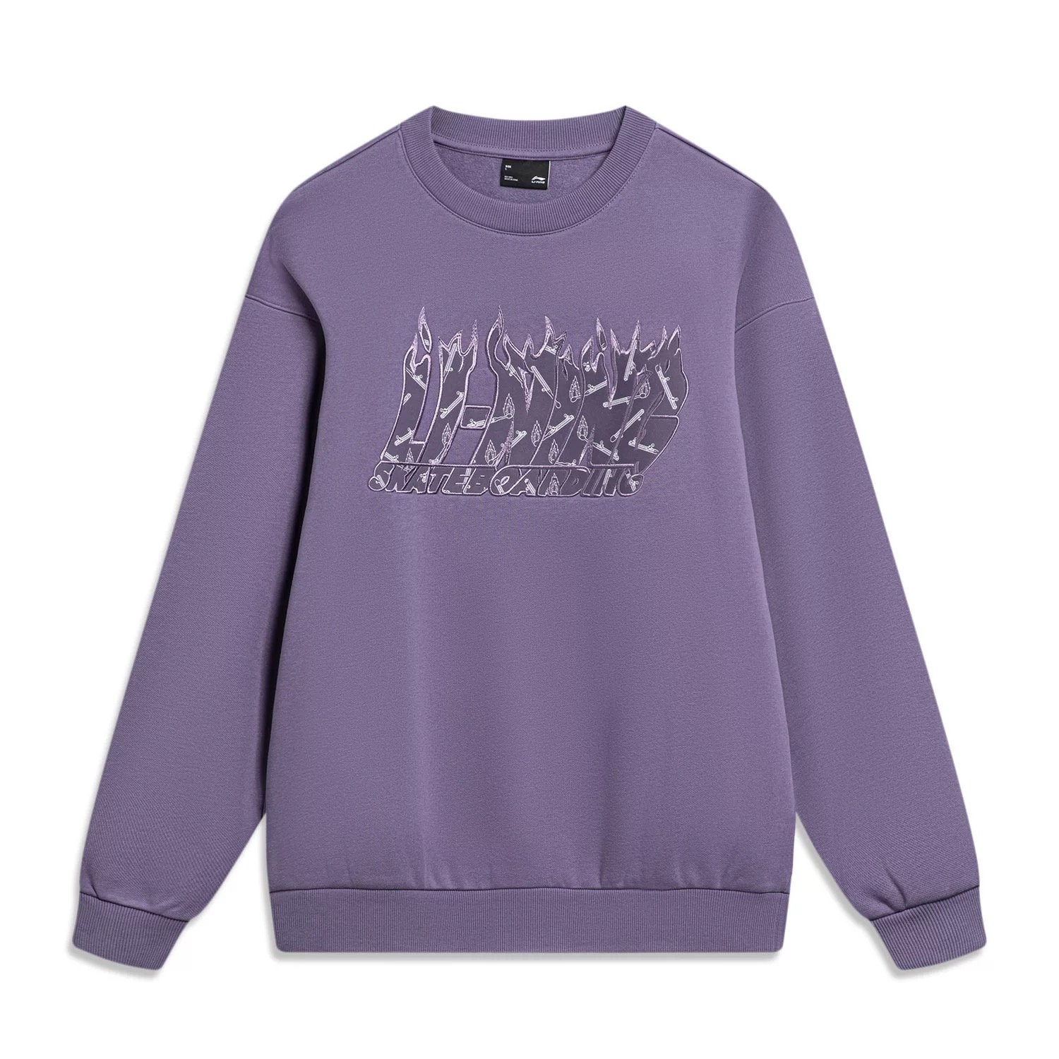 Unisex Basketball Windbreaker Wade black - AFDT307-1 4XL = 3XL EU