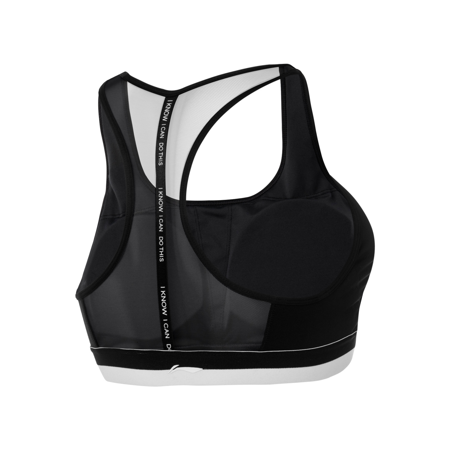 Medium Support SportBH "LN FIT" schwarz - AUBQ076-1 XXL