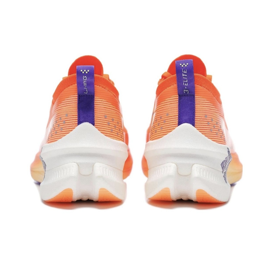 Men profi running shoe Feidian 3 Elite - orange/white - ARMT035-7 EU46 1/3- UK11- US12- 295mm