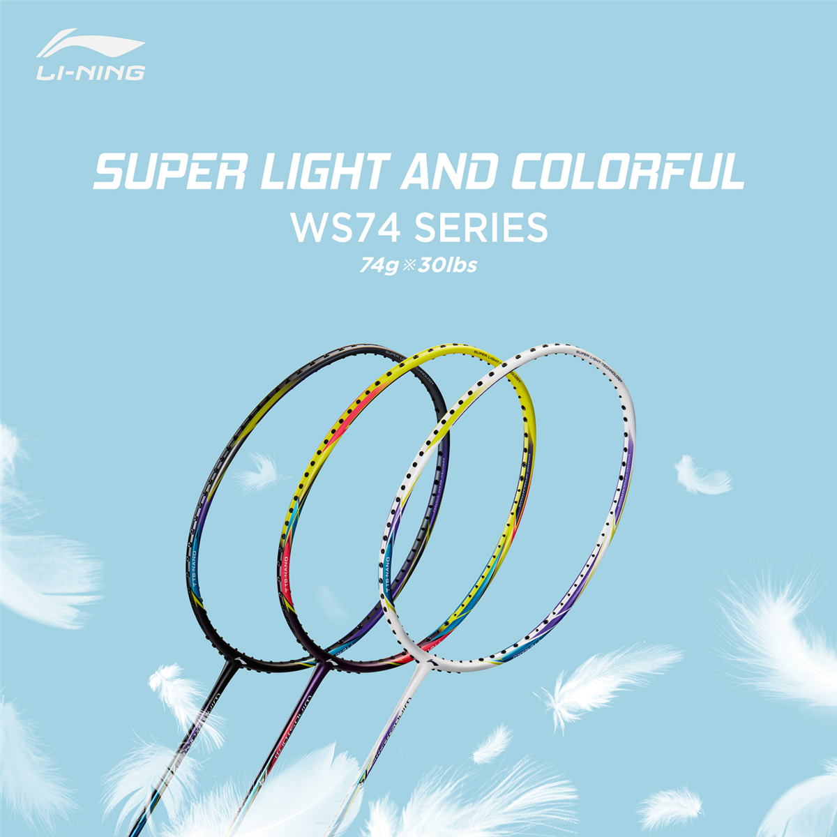 Badminton Racket Windstorm 74 unstrung