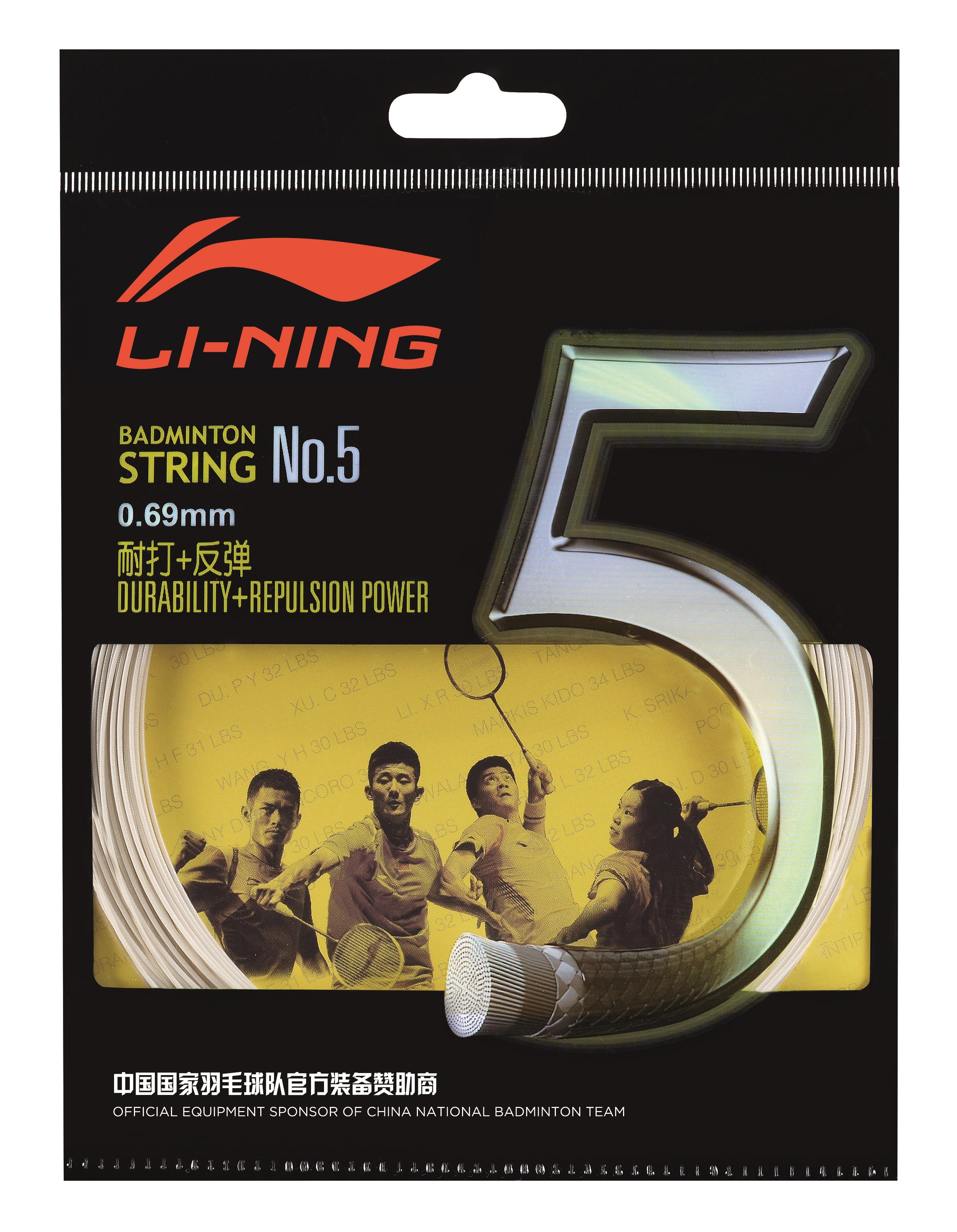 Badmintonstring No.5 - 10m-Set - Light Purple - AXJJ006-B