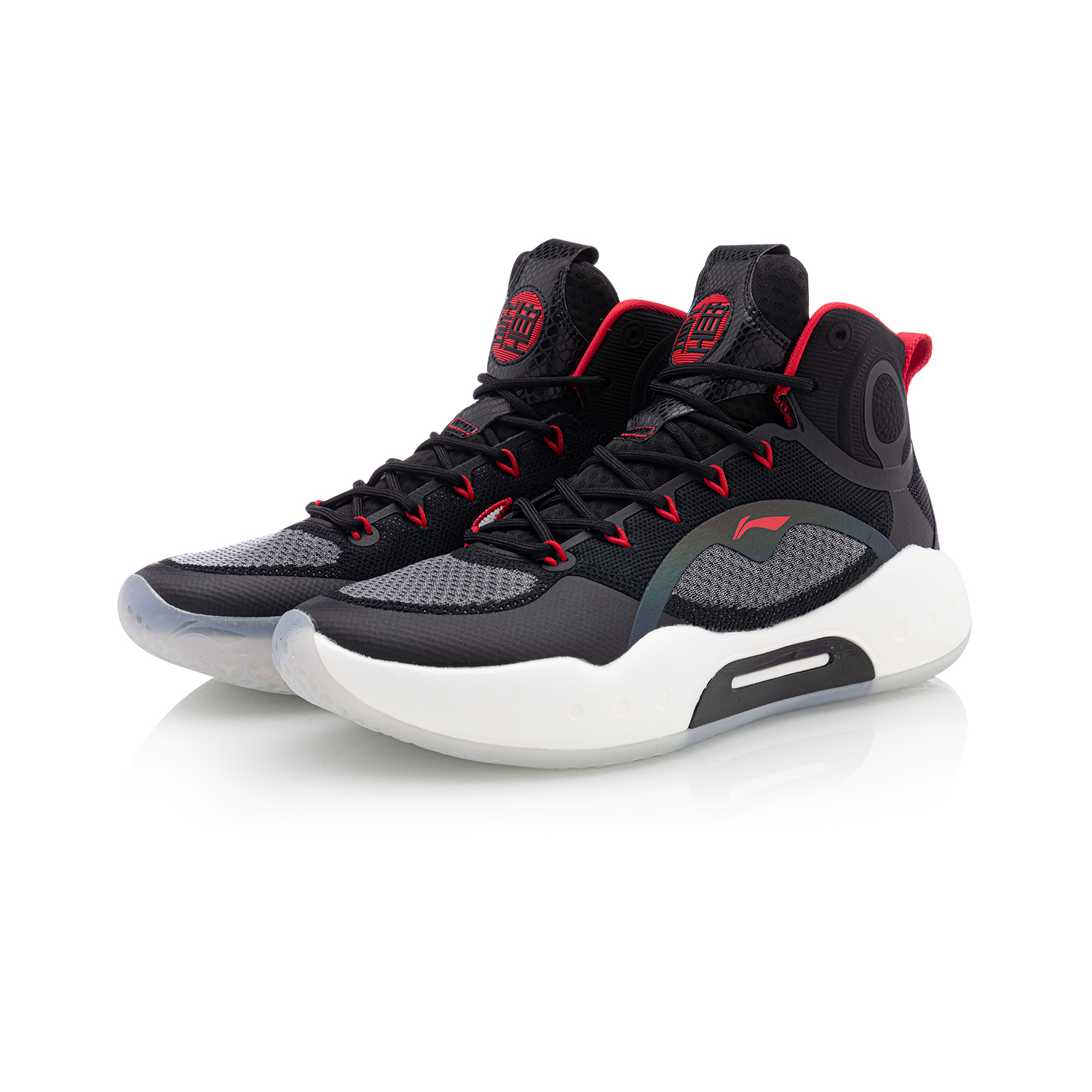 Basketballschuh Yushuai 14 schwarz - ABAQ041-2 47 2/3 -US 13  -305