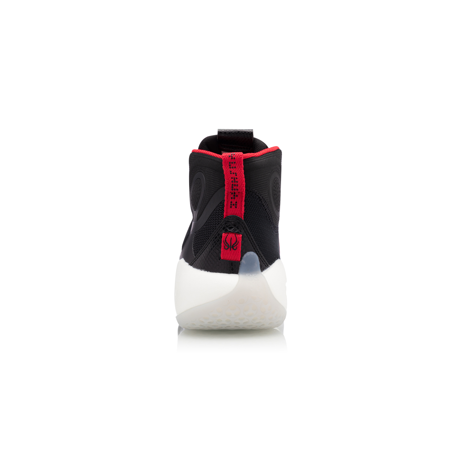 Basketballschuh Yushuai 14 schwarz - ABAQ041-2 47 2/3 -US 13  -305