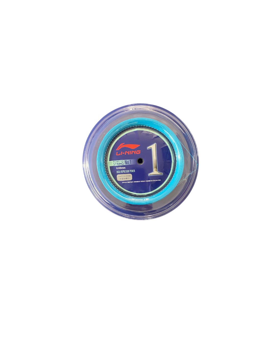 Badmintonstring No.1 - 200m-Reel in different colours - AXJJ072 türkis