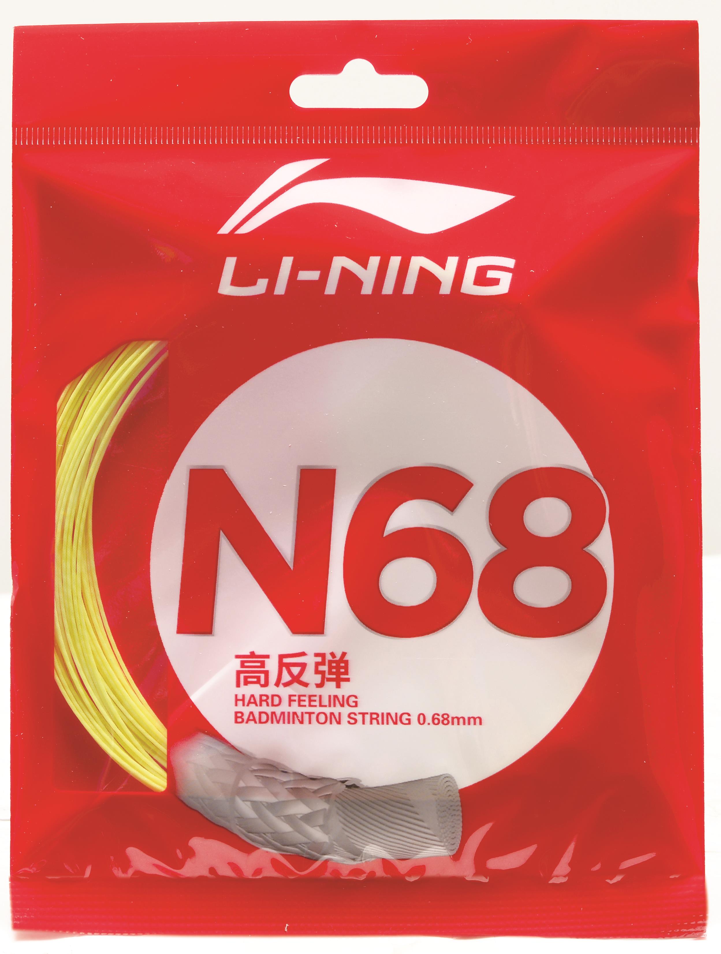 Badminton string NS68 - set of 10m - different colours - AXJS014 