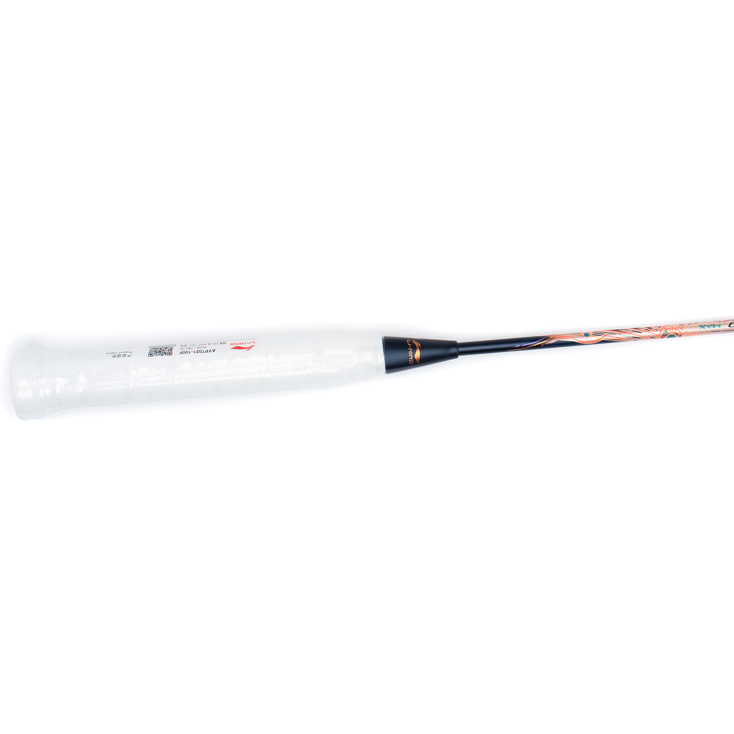 Badmintonracket MAX BLADEX Sun (3U) Gold - unstrung - AYPT021-1