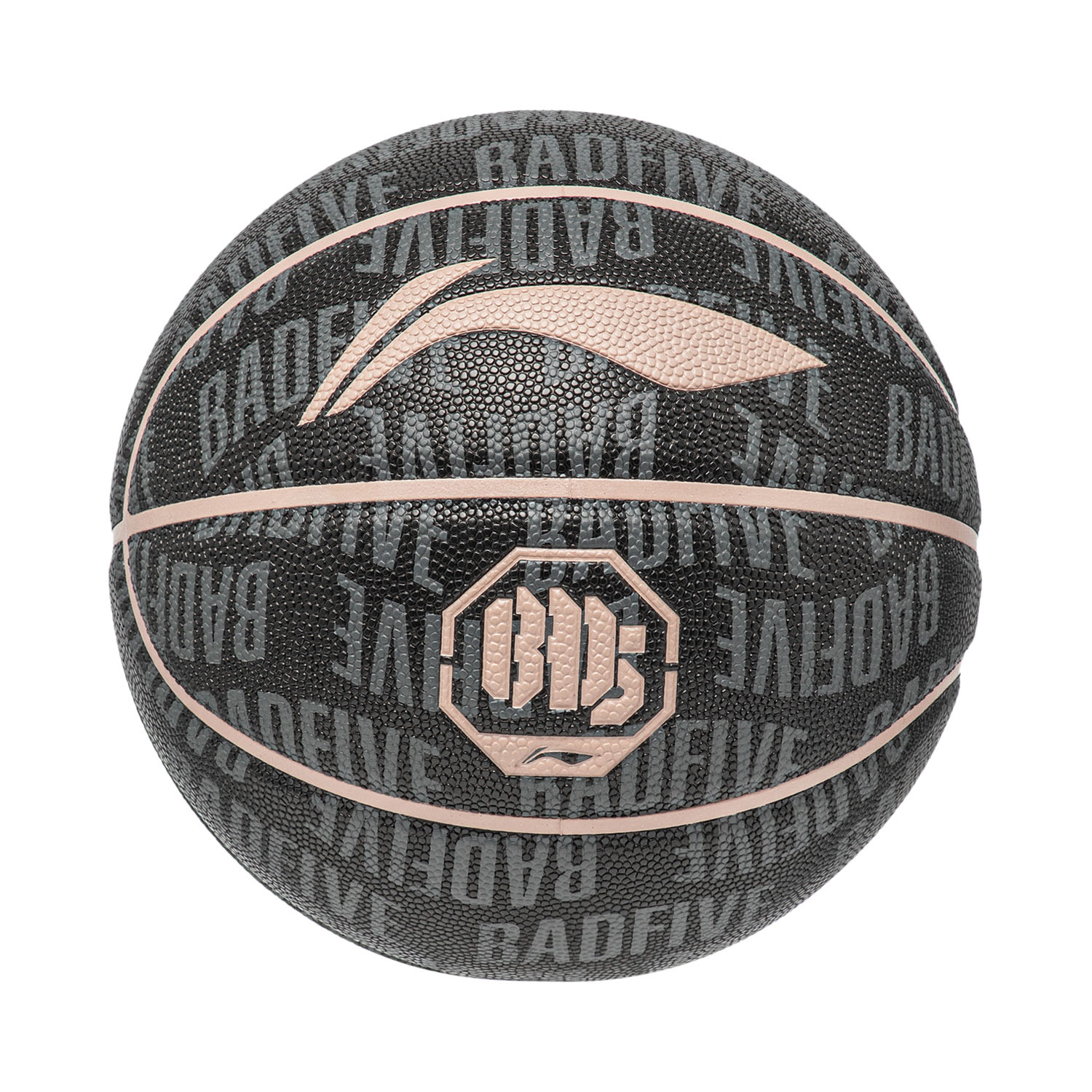 Basketball "Bad Five" BD5 - black/beige  - ABQT089-1
