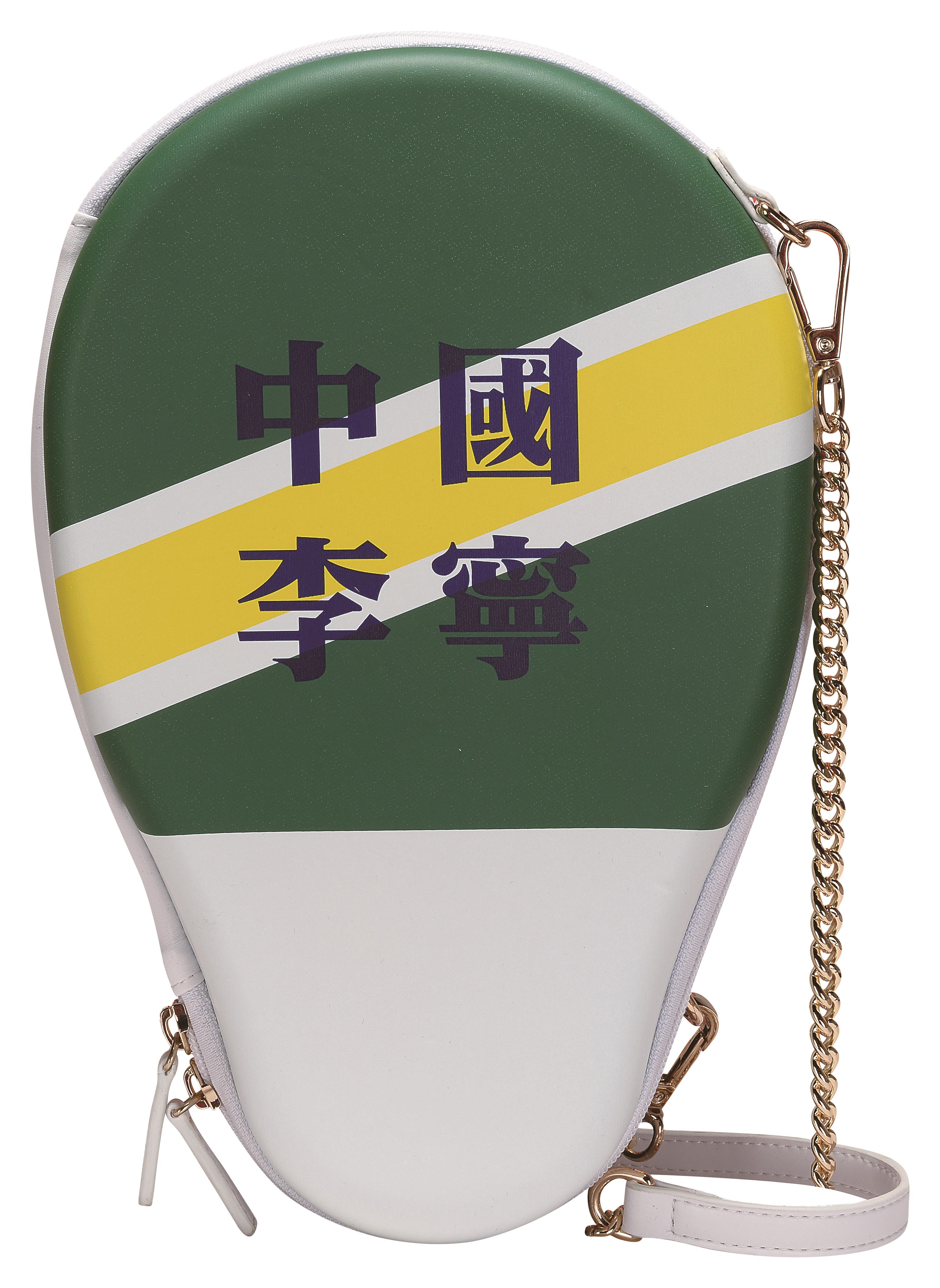 Tischtennis Hülle/-Tasche Hardcase  - ABJQ032
