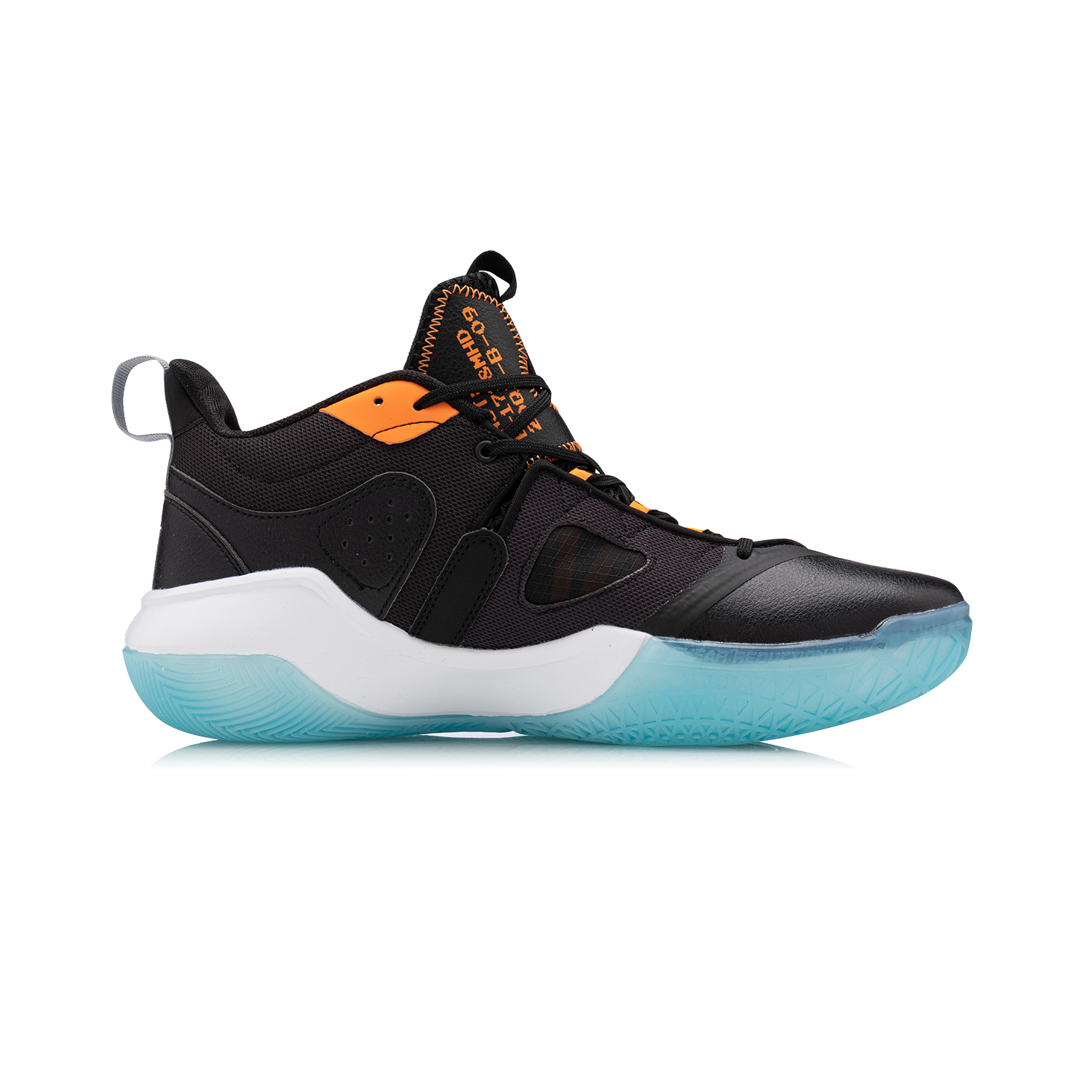 Basketballschuh Storm schwarz - ABPQ045-1 47 2/3 -US 13  -305 