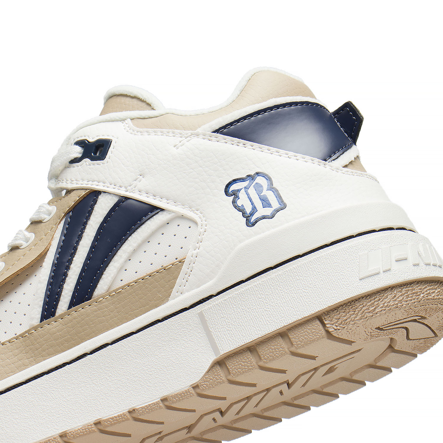 Badfive Basketball Streetschuh "Rookie" creme - ABCS057-1 47 2/3 -US 13  -305 