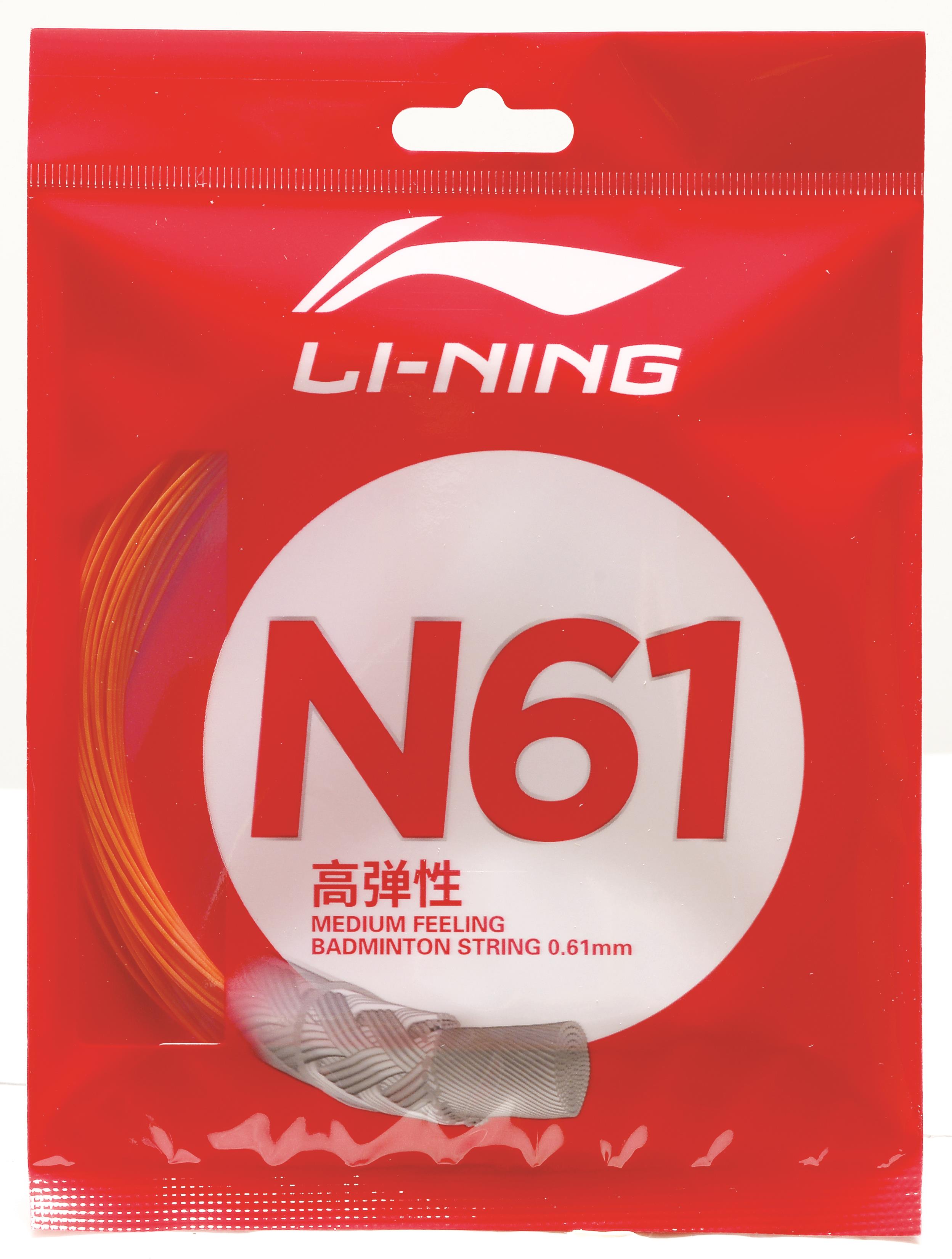 Badminton string NS61 Set of 10m different colours - AXJS006 orange