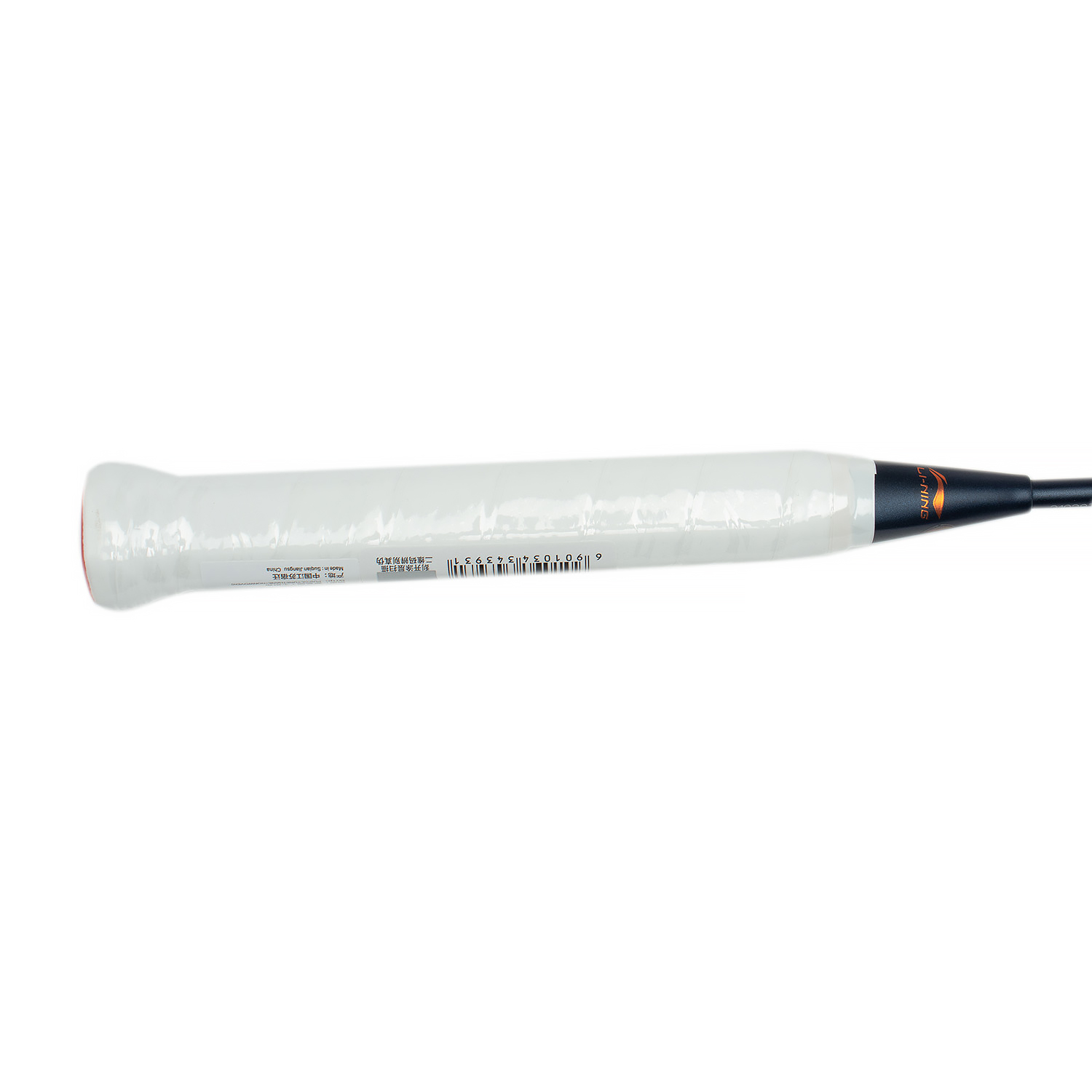 Badmintonracket MAX BLADEX Sun (4U) Gold - unstrung - AYPT323-4