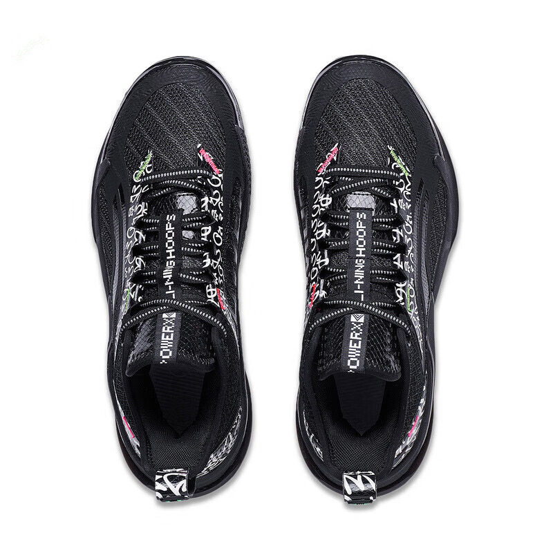 Basketballshoe "Power" 10 Premium - black - ABAT089-7 47 2/3 -US 13  -305 