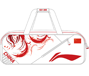 Badminton Square Bag "National Youth Team" white - ABLU067-2