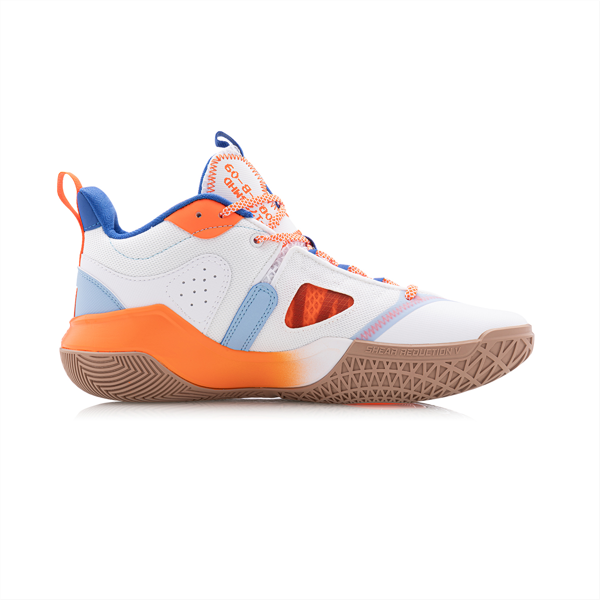 Basketballschuh Storm weiß - ABPQ045-2 45 -US 11  -285