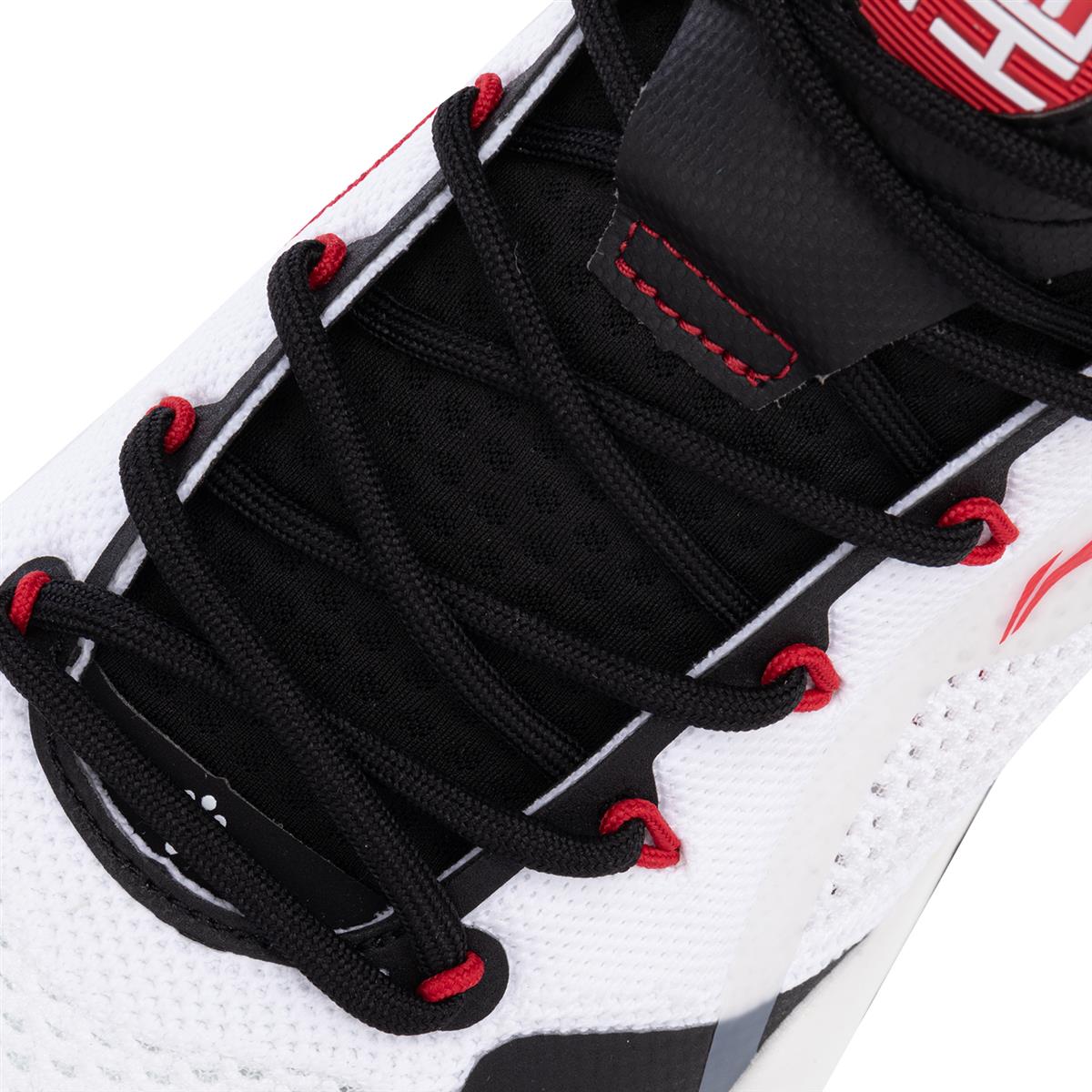 Basketballschuh Yushuai 14 white - ABAQ041-1 47 2/3 -US 13  -305