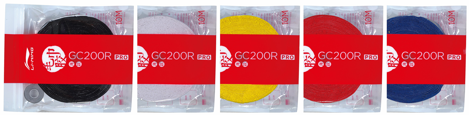 GC200R Pro - terry towelling grip tape 10m roll various colours - ASJU017 blau