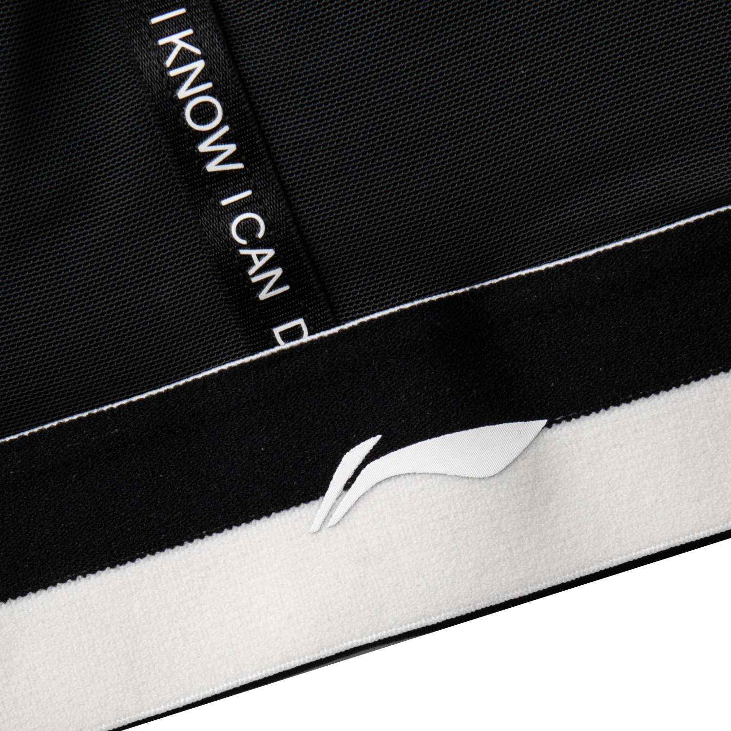 Medium Support SportBH "LN FIT" schwarz - AUBQ076-1 XXL