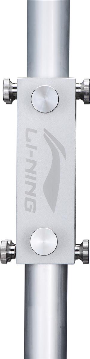 Badminton Serve height control device (pair) - AXKP012-1