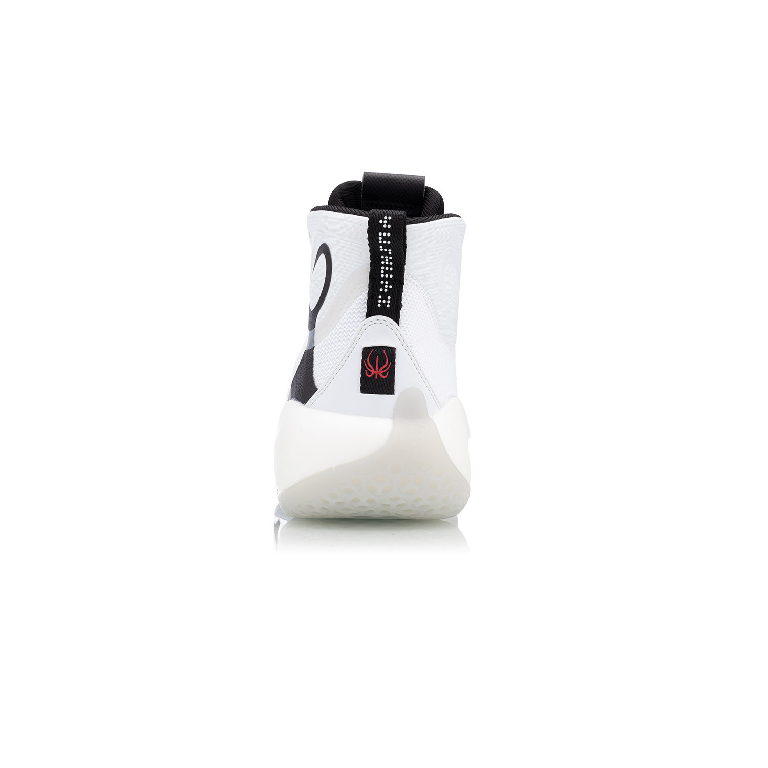 Basketballschuh Yushuai 14 white - ABAQ041-1 47 2/3 -US 13  -305