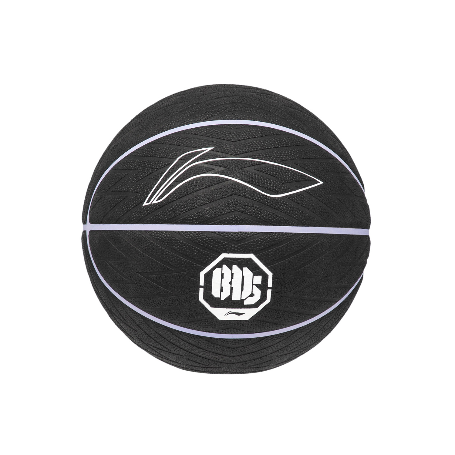Basketball "Bad Five" BD5-Pro - black/white/lilac  - ABQT019-1