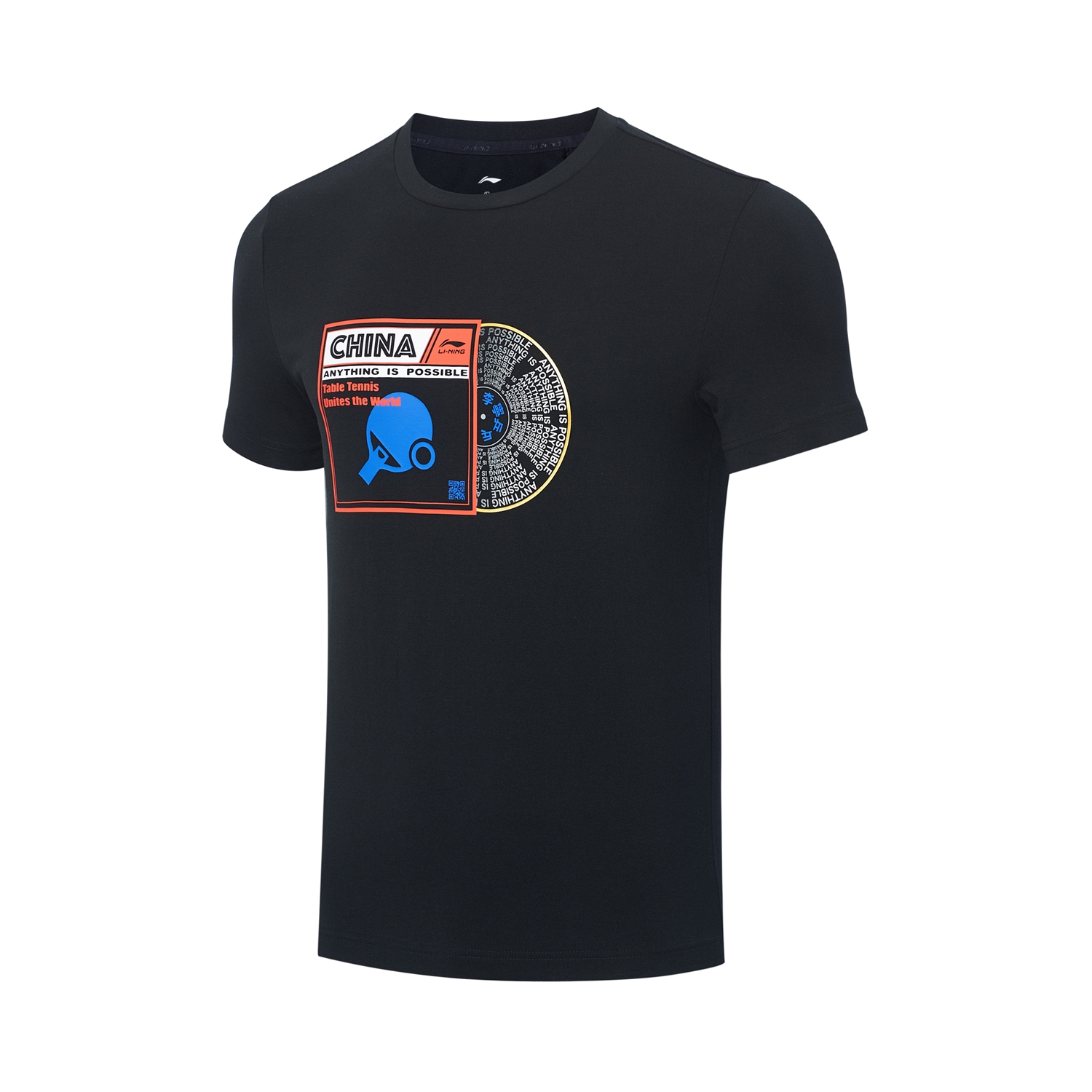Men Table-Tennis Shirt "Vinyl" black - ATST027-3 3XL = XXL EU