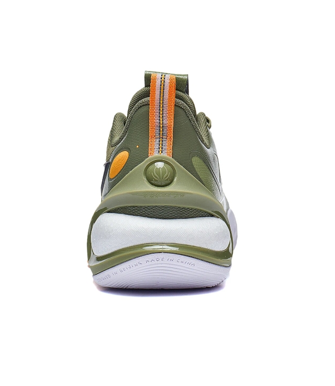 Basketballshoe Yushuai 17 Low - olive - ABAT127-2 47 2/3 -US 13  -305 