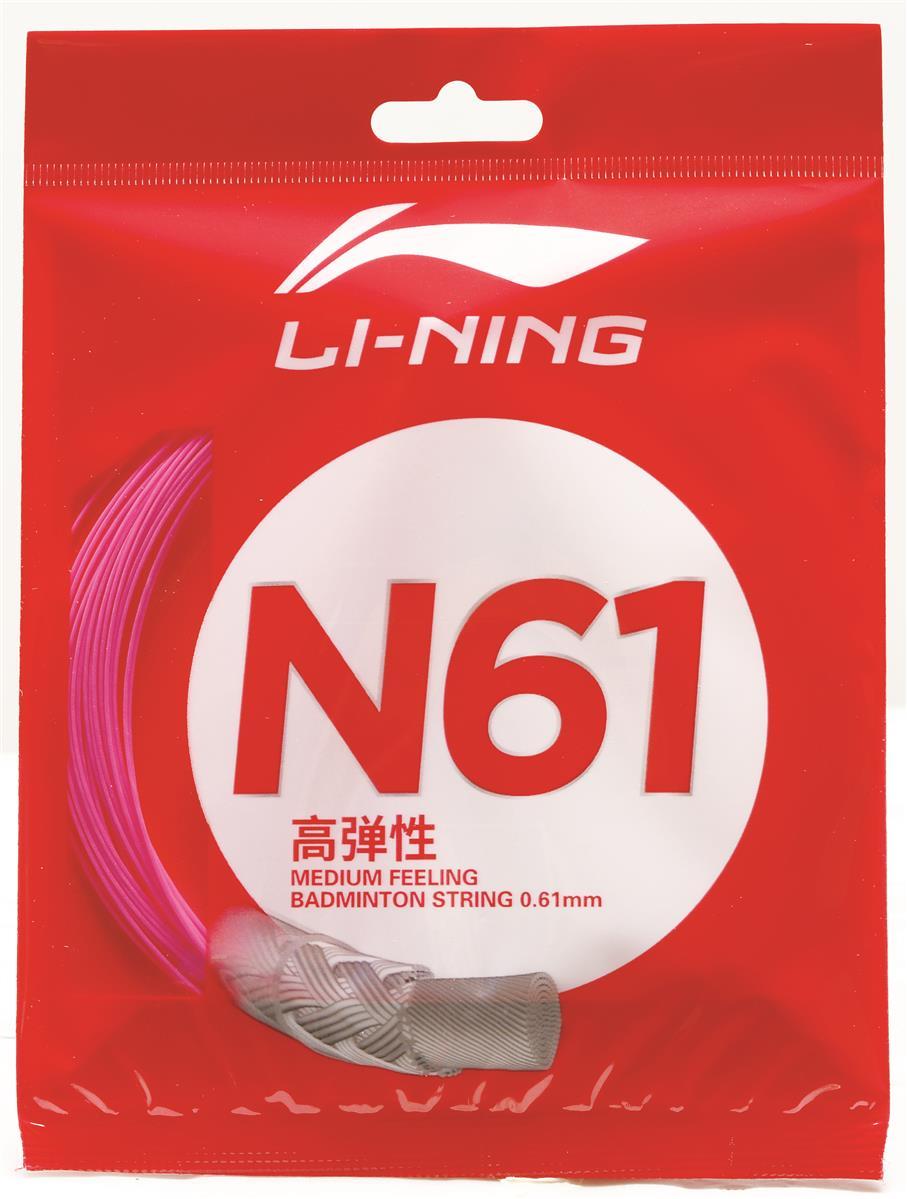 Badminton string NS61 Set of 10m different colours - AXJS006 orange