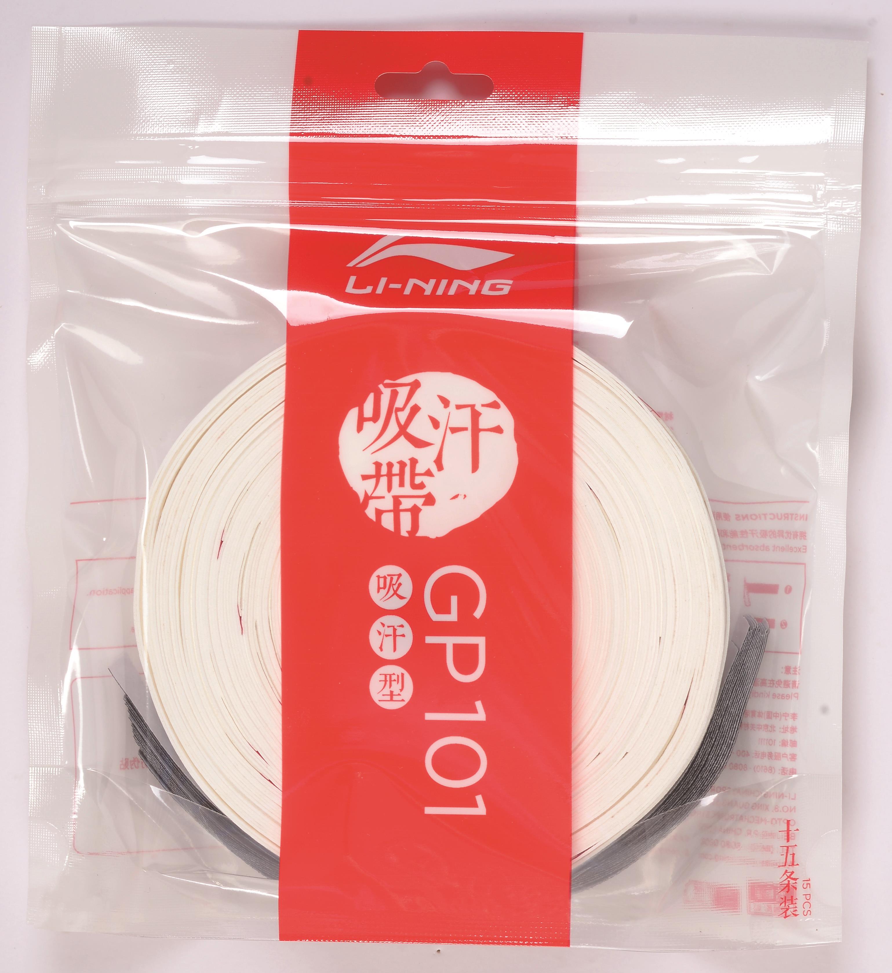 Overgrip GP101 15m verschiedene Farben - AXJR025 white