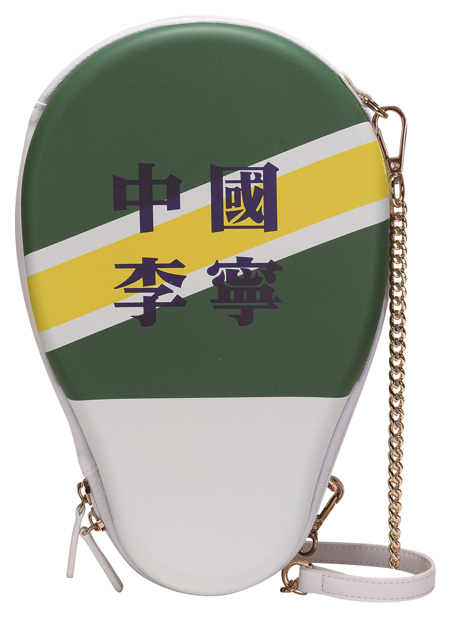 Tischtennis Hülle/-Tasche Hardcase  - ABJQ032