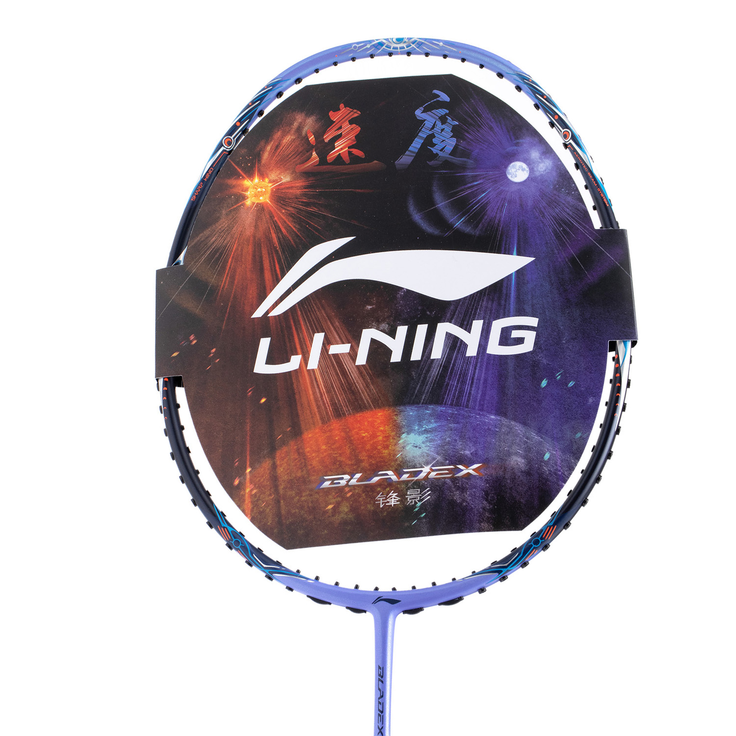 Badmintonracket MAX BLADEX Moon (3U) Blue - unstrung - AYPT025-1