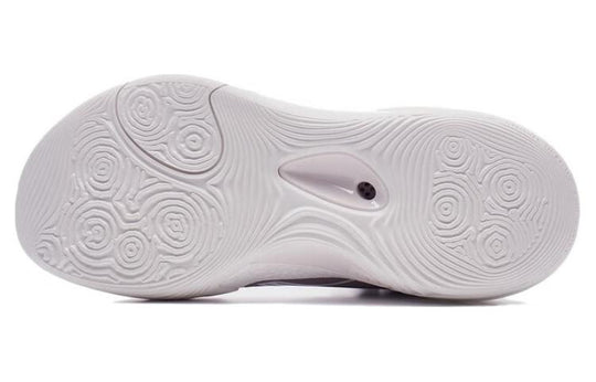 Basketballshoe Yushuai 17 Low - lilac - ABAT127-6 47 2/3 -US 13  -305 