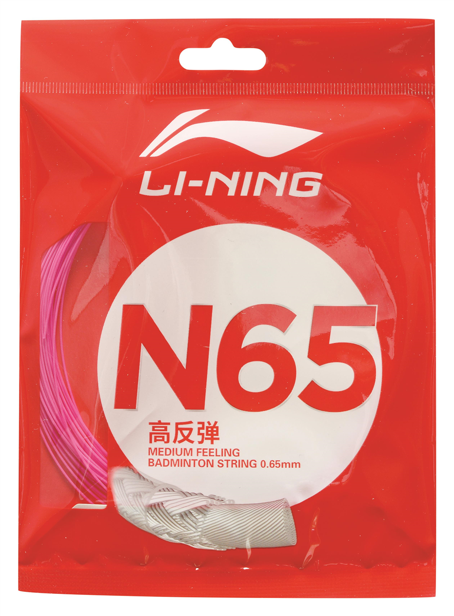 Badminton string N65 in 10m set various colours - AXJR014 grün