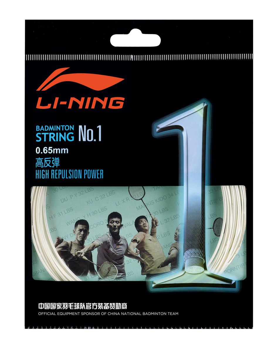 Badmintonstring No.1 in 10m-Set different colours - AXJJ018 White