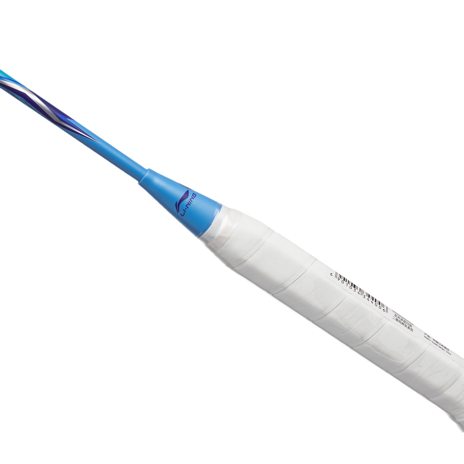 Badmintonracket BladeX SONAR (3U) Blue - unstrung - AYPT037-1