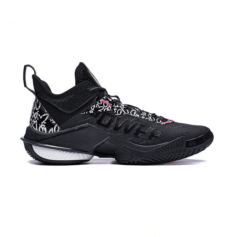 Basketballshoe "Power" 10 Premium - black - ABAT089-7 47 2/3 -US 13  -305 