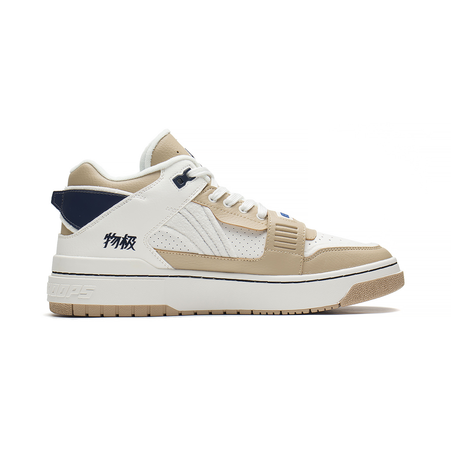Badfive Basketball Streetschuh "Rookie" creme - ABCS057-1 47 2/3 -US 13  -305 