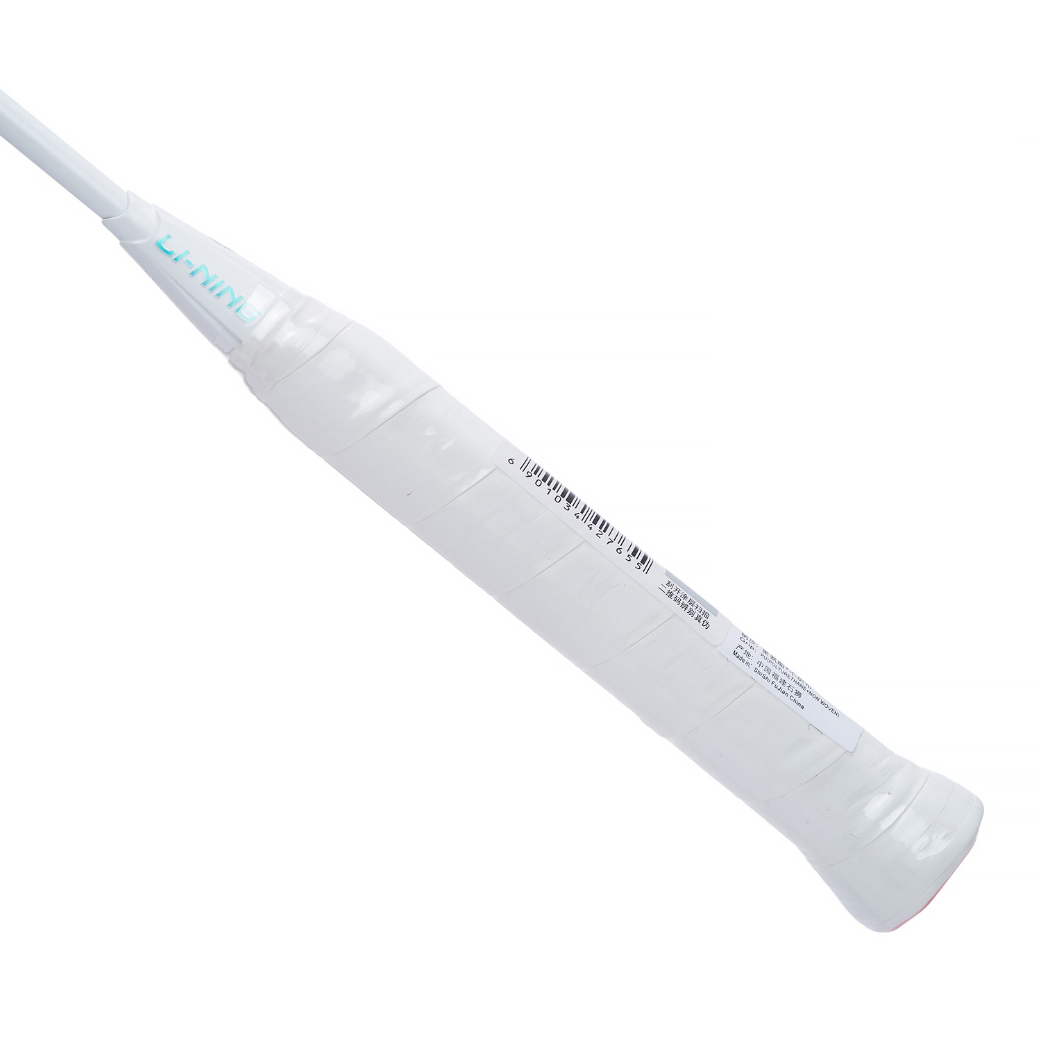 Badmintonracket AXFORCE 60 (5U) White - unstrung - AYPT055-1