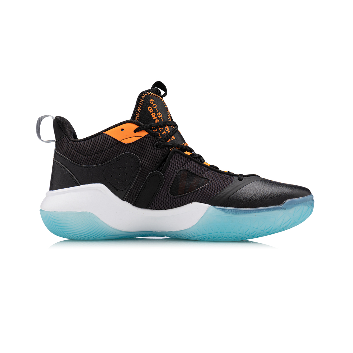 Basketballschuh Storm schwarz - ABPQ045-1 45 -US 11  -285