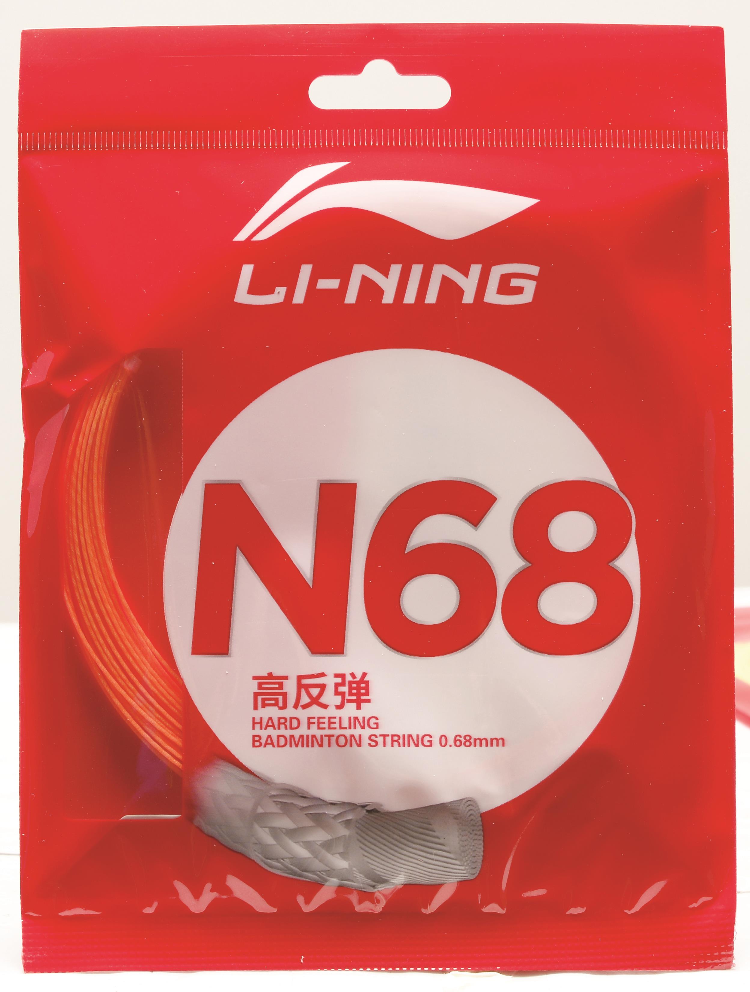 Badminton string NS68 - set of 10m - different colours - AXJS014 