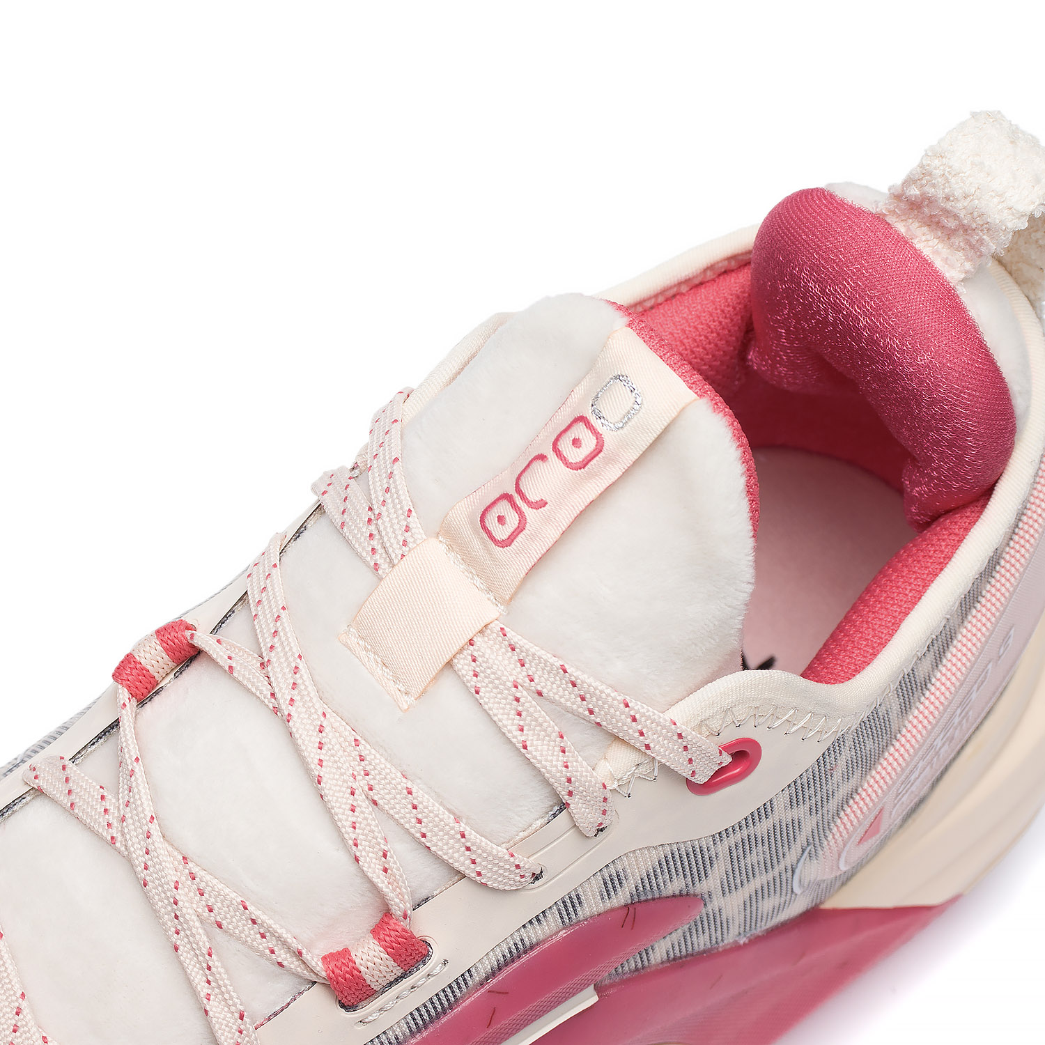 Basketballschuh Speed 9 Premium creme - ABAS071-4 47 2/3 -US 13  -305 