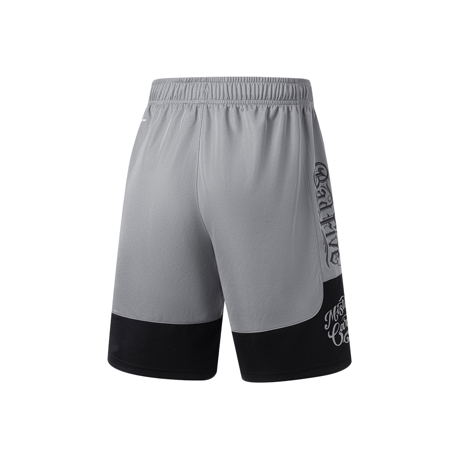 Unisex Basketball-Short "Anti-Warrior" Badfive BIG Grey-Black - AAPT045-9 5XL = 4XL EU