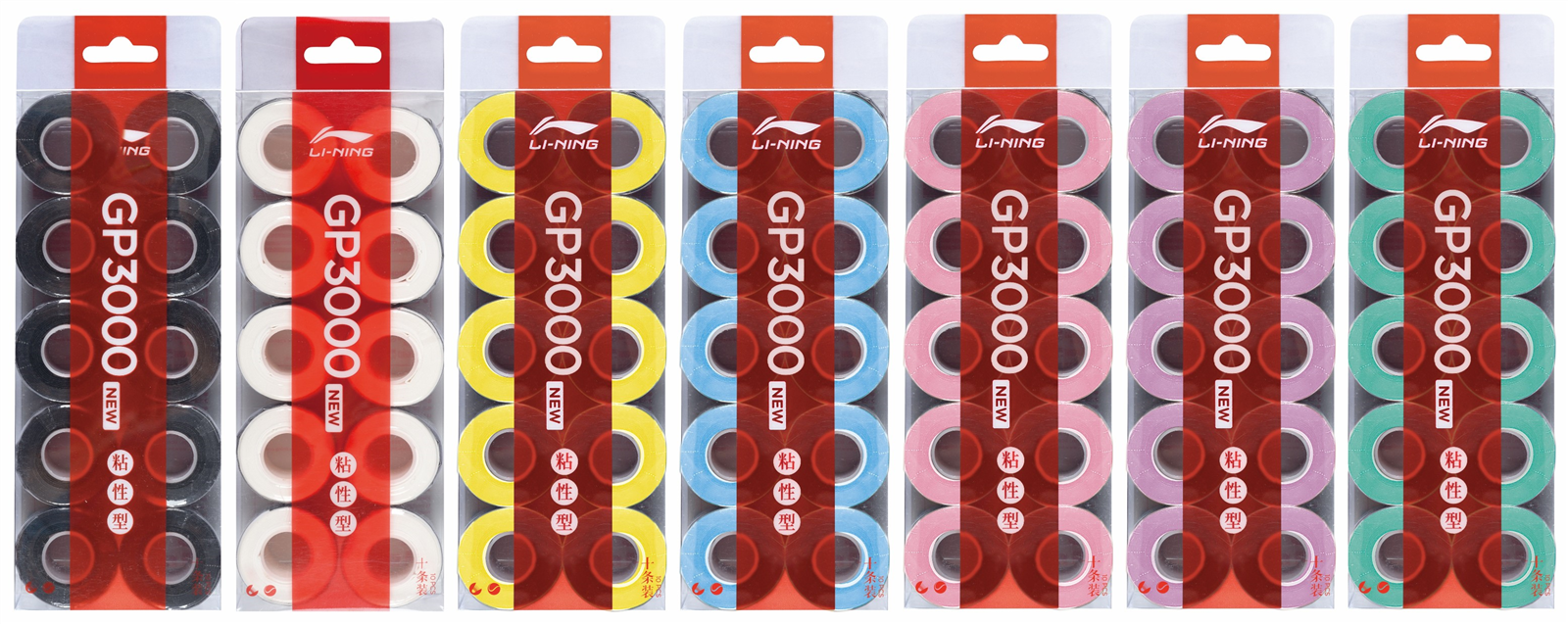 Overgrip GP3000 New Box of 10, different colours - ASJU013 mint-grün
