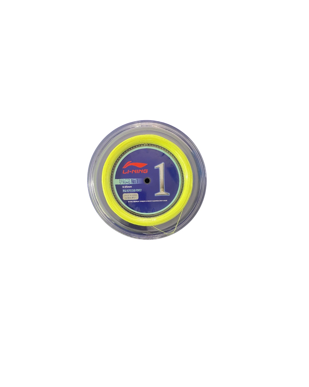 Badmintonstring No.1 - 200m-Reel in different colours - AXJJ072 türkis