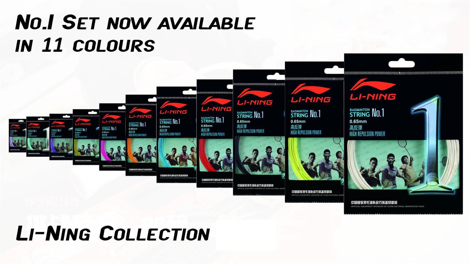 Badmintonstring No.1 in 10m-Set different colours - AXJJ018 neon gelb