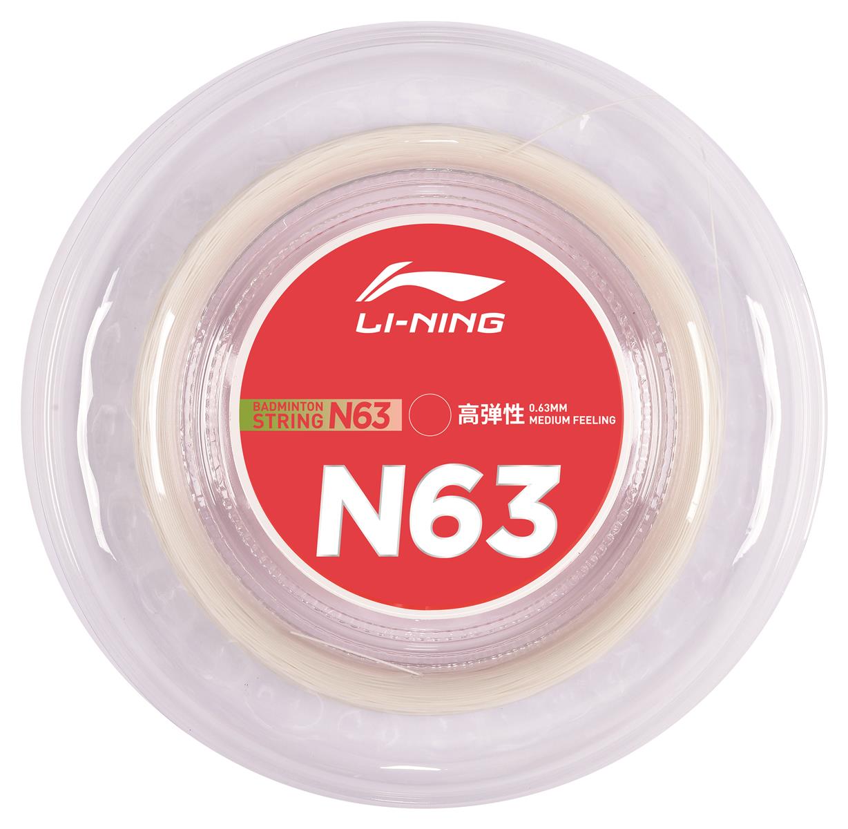 Badminton string N63 roll with 200m - various colours - AXJS012 White