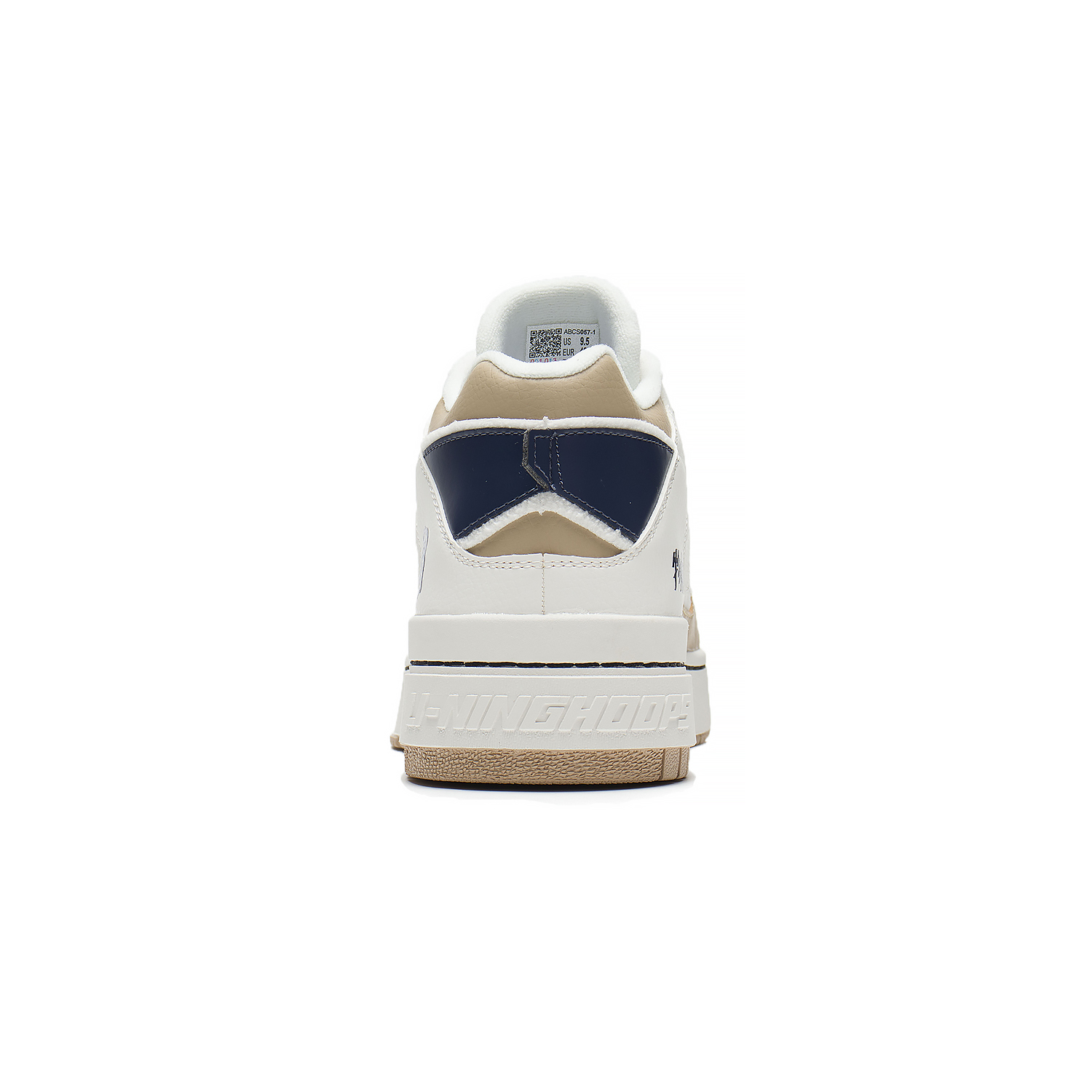 Badfive Basketball Streetschuh "Rookie" creme - ABCS057-1 47 2/3 -US 13  -305 