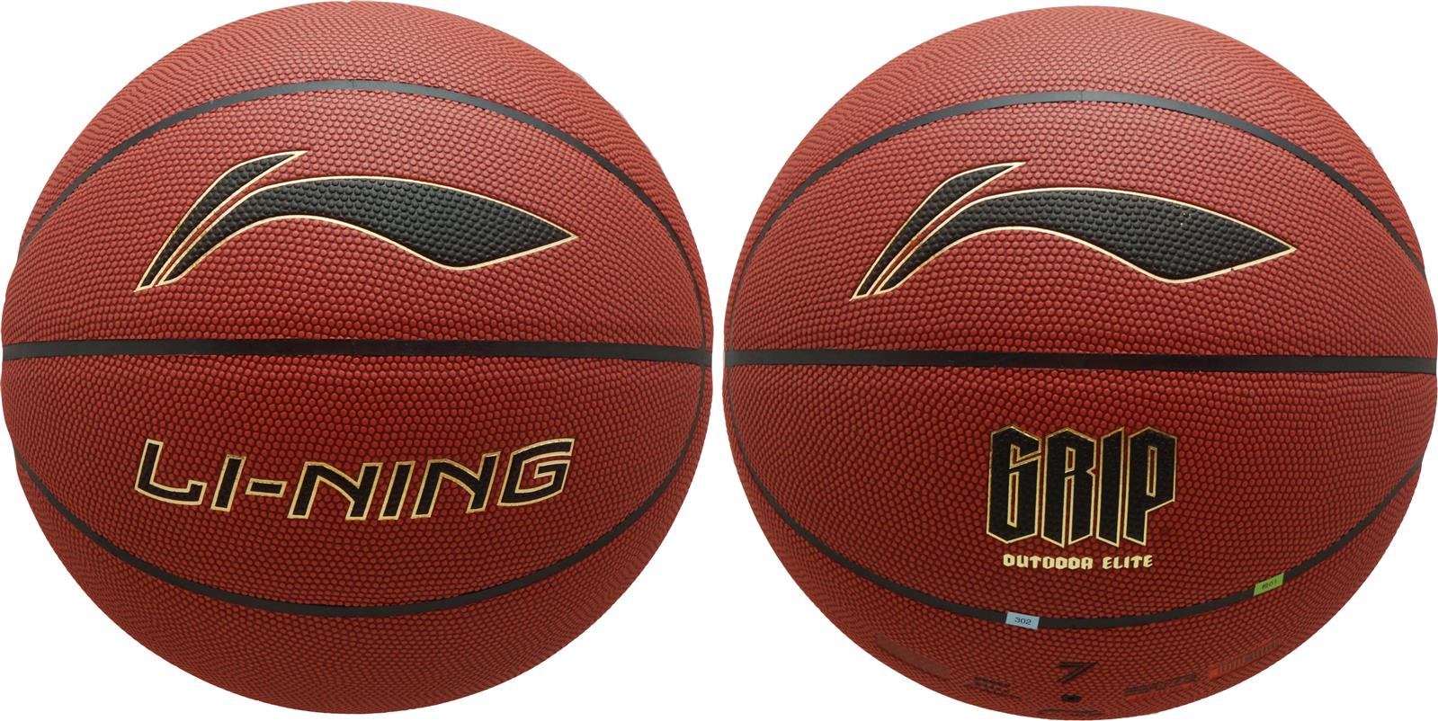 Profi-Basketball LN "Grip" - red/black/golden  - ABQT009-1